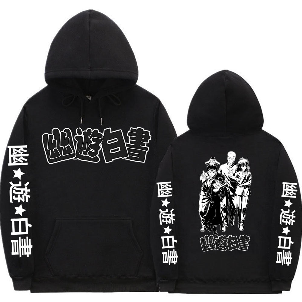 Yu Yu Hakusho Double Sided Hoodie
