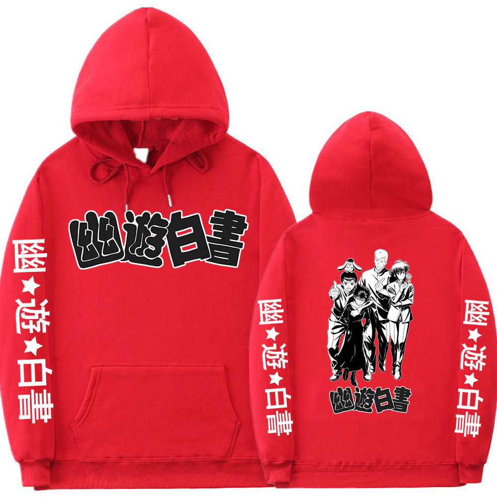 Yu Yu Hakusho Double Sided Hoodie
