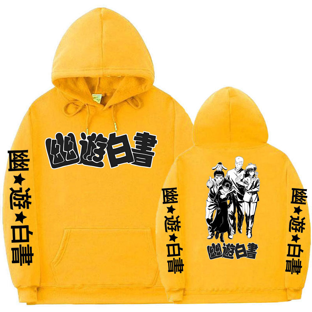 Yu Yu Hakusho Double Sided Hoodie