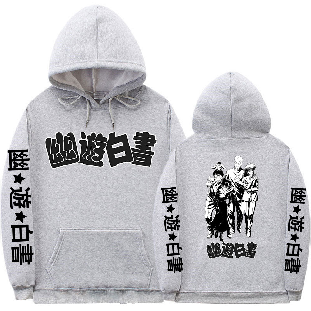 Yu Yu Hakusho Double Sided Hoodie