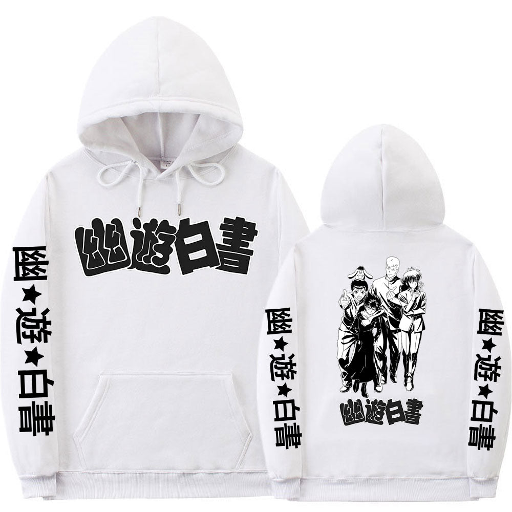 Yu Yu Hakusho Double Sided Hoodie
