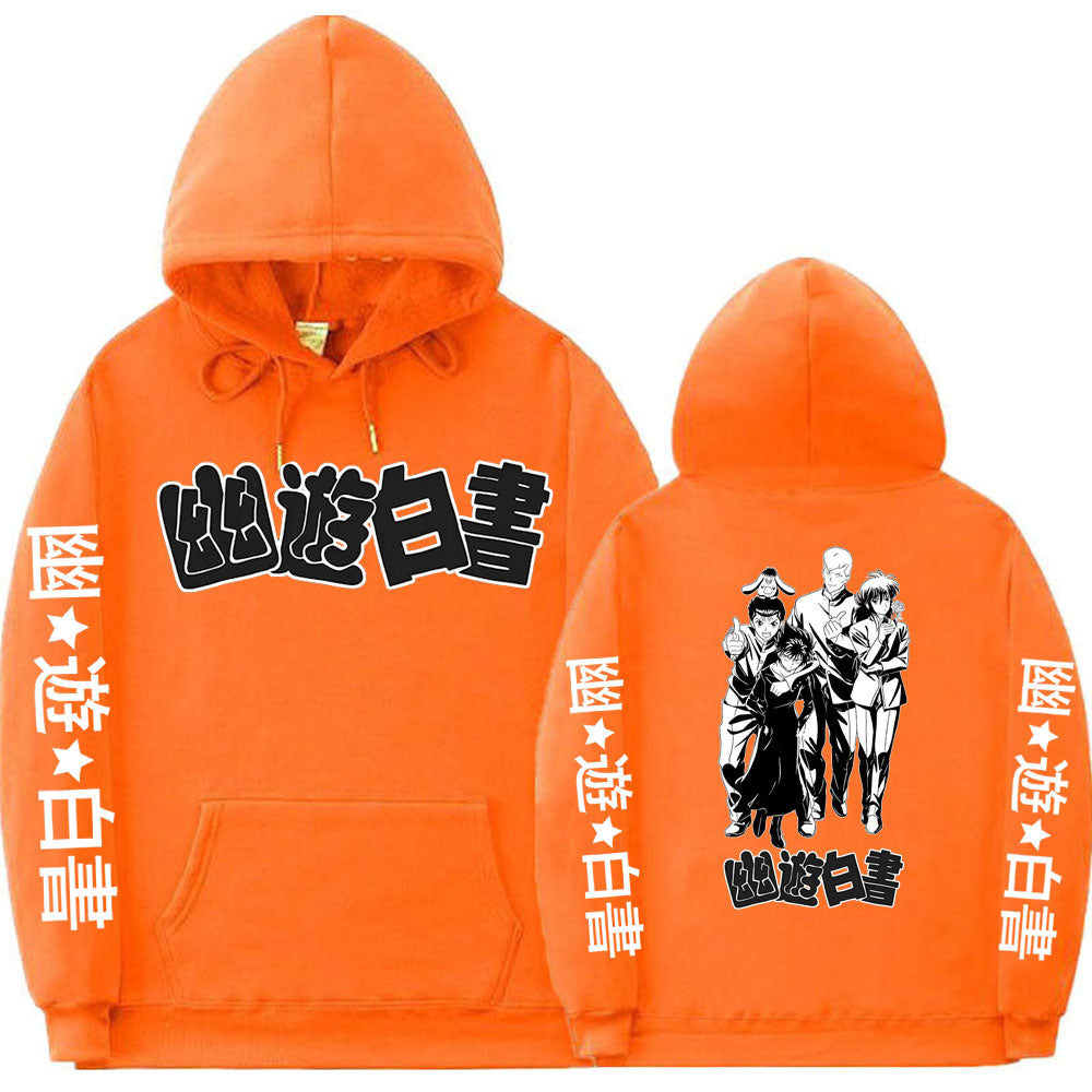Yu Yu Hakusho Double Sided Hoodie