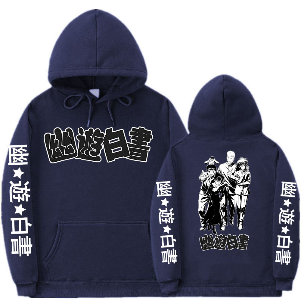Yu Yu Hakusho Double Sided Hoodie
