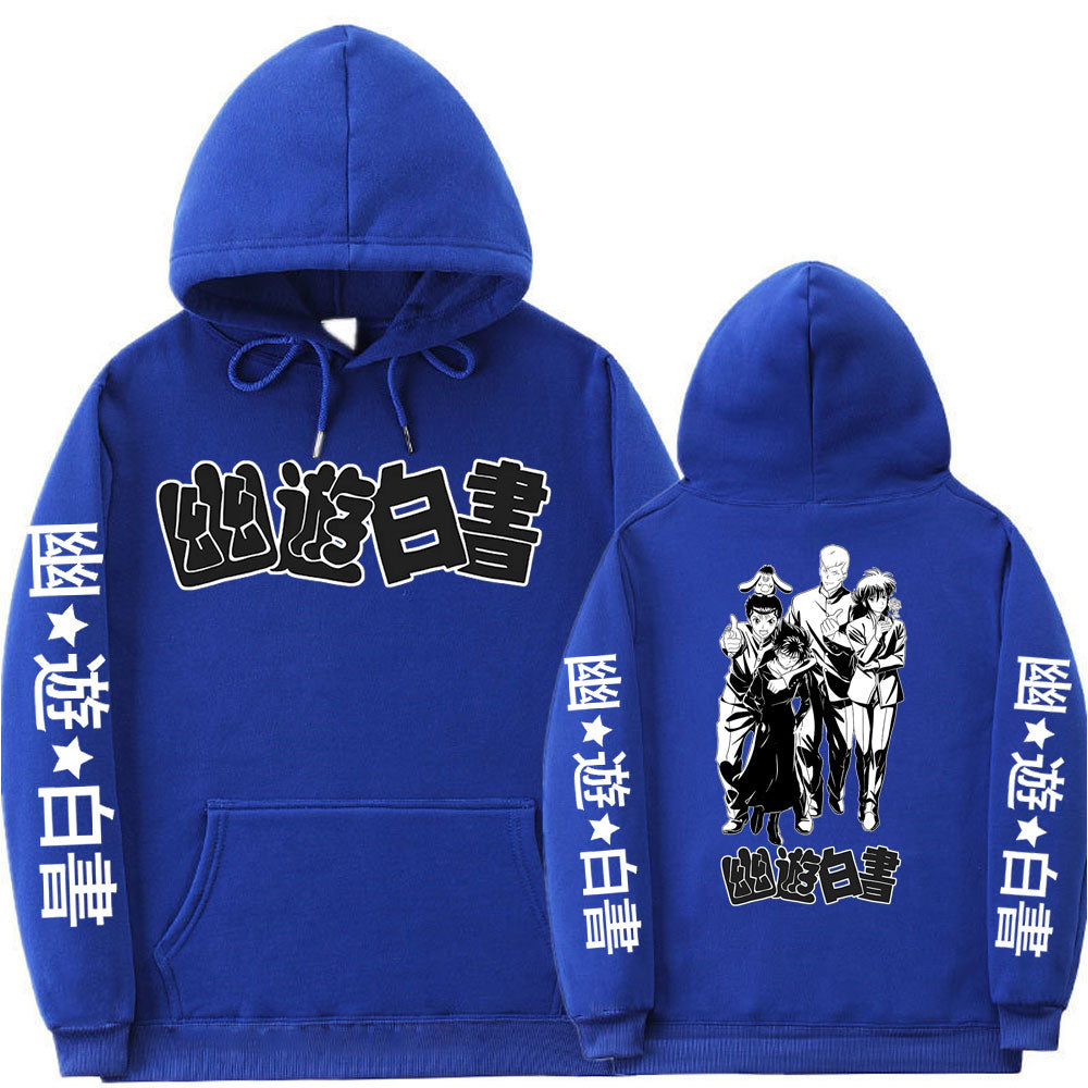 Yu Yu Hakusho Double Sided Hoodie