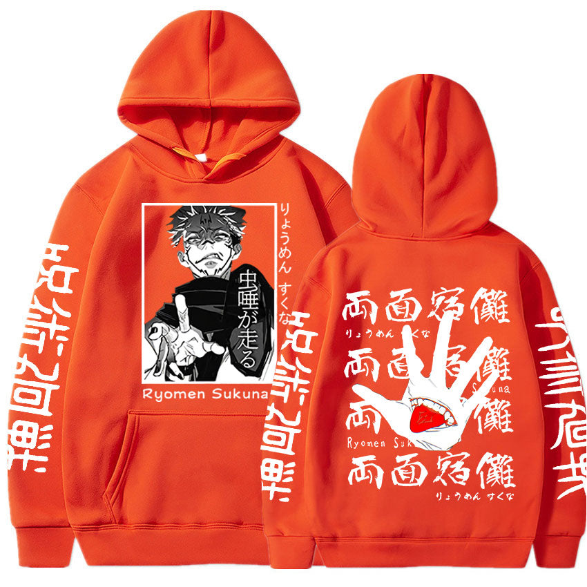 Jujutsu Kaisen Double Sided Sukuna Hoodie