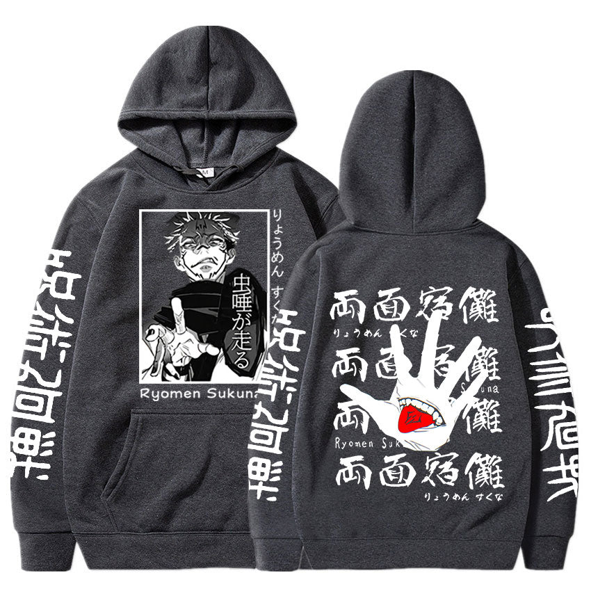 Jujutsu Kaisen Double Sided Sukuna Hoodie