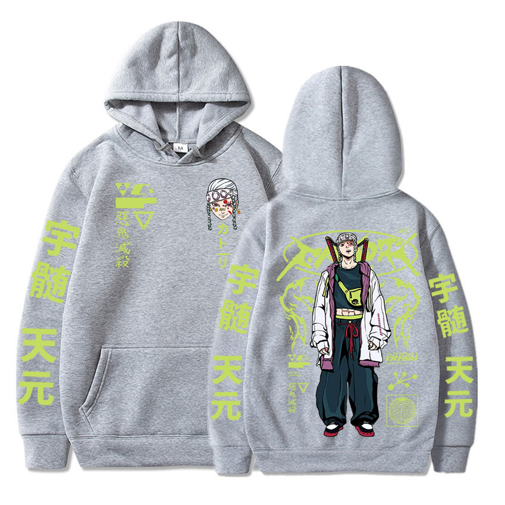 Tengen Hoodie