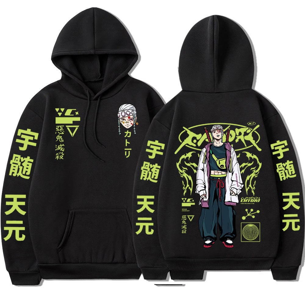 Tengen Hoodie
