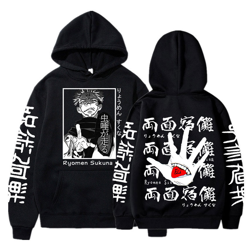 Jujutsu Kaisen Double Sided Sukuna Hoodie