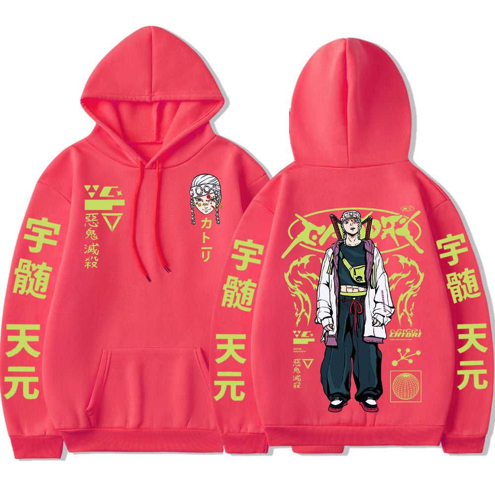Tengen Hoodie