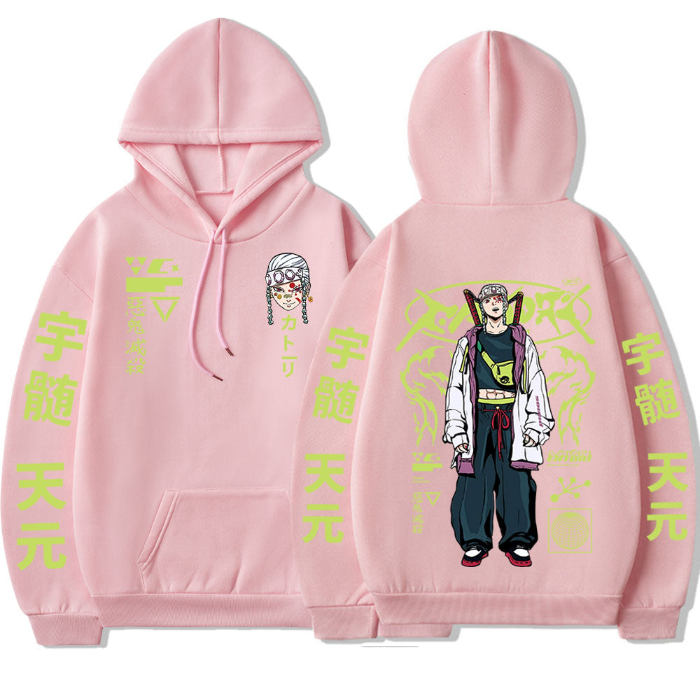 Tengen Hoodie