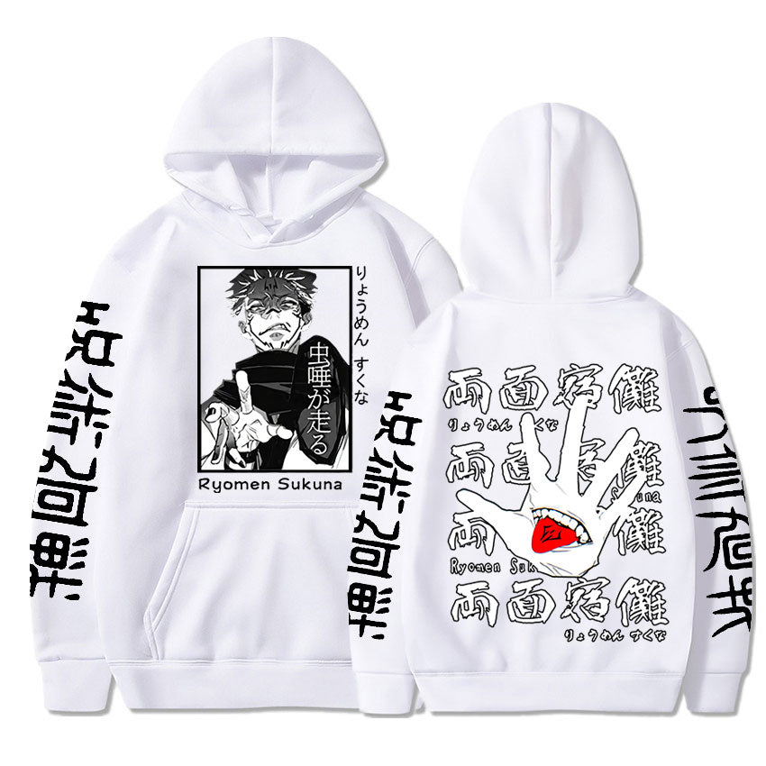 Jujutsu Kaisen Double Sided Sukuna Hoodie