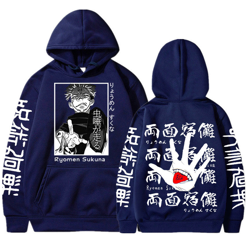 Jujutsu Kaisen Double Sided Sukuna Hoodie