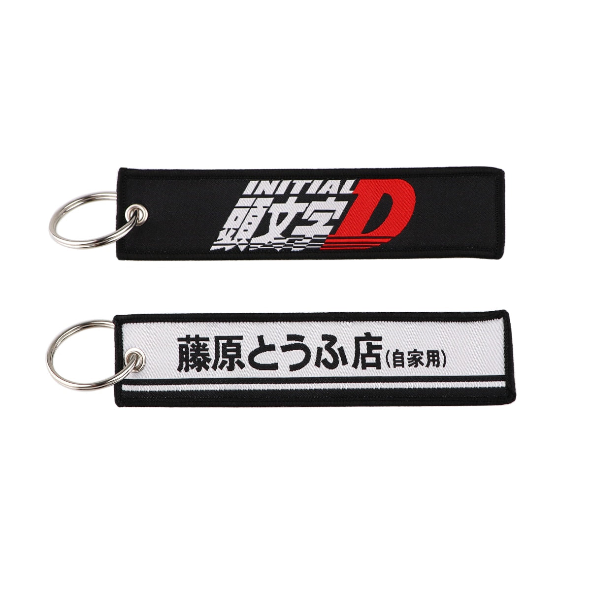 Anime Embroidery KeyChain