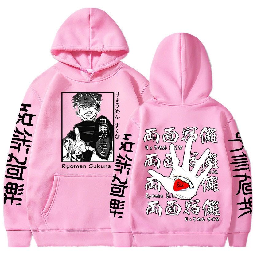 Jujutsu Kaisen Double Sided Sukuna Hoodie