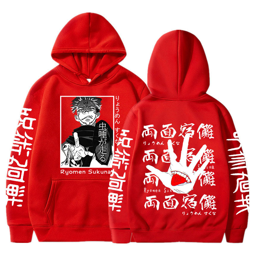 Jujutsu Kaisen Double Sided Sukuna Hoodie