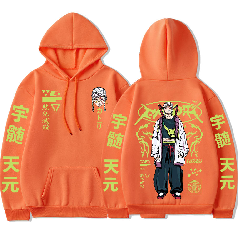Tengen Hoodie