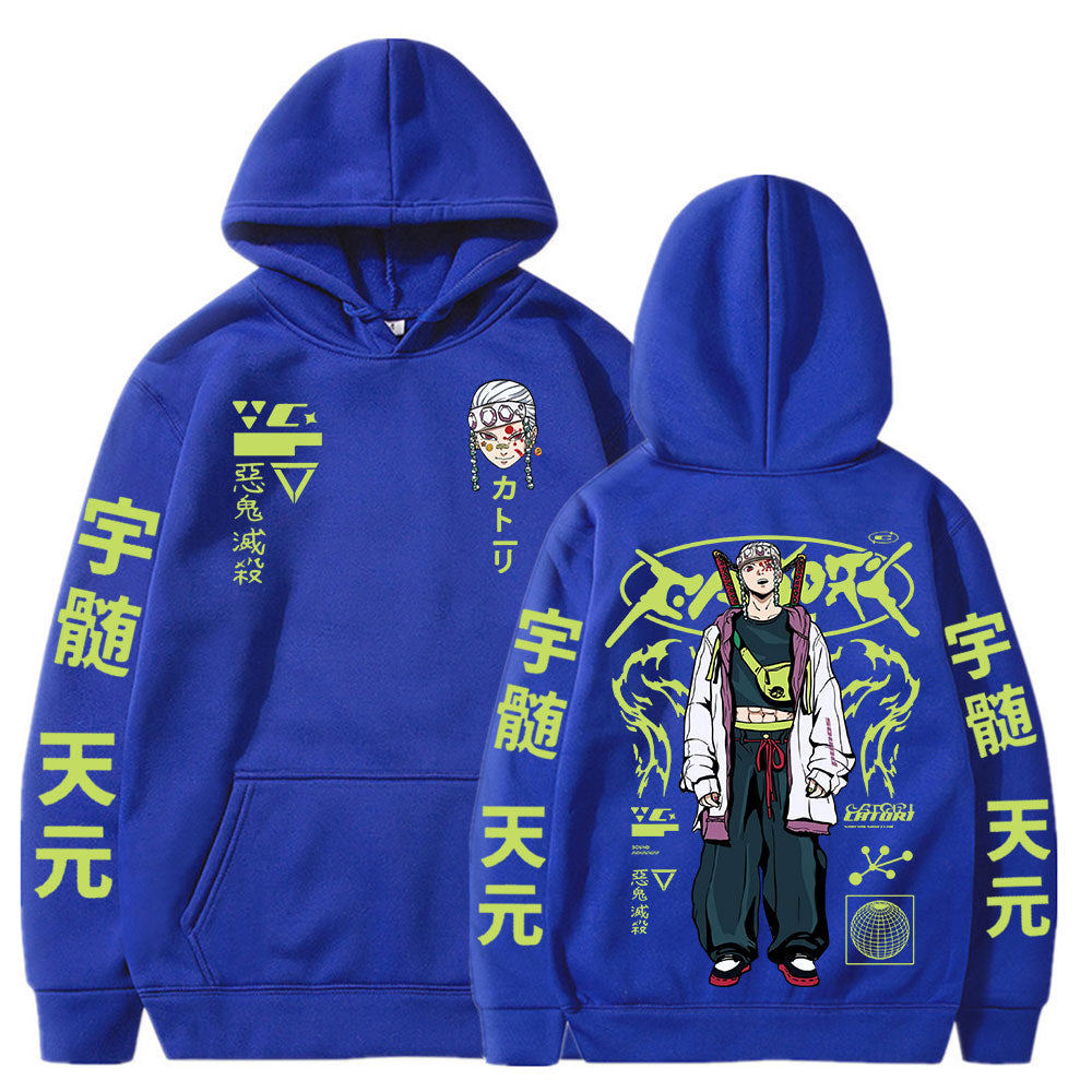 Tengen Hoodie