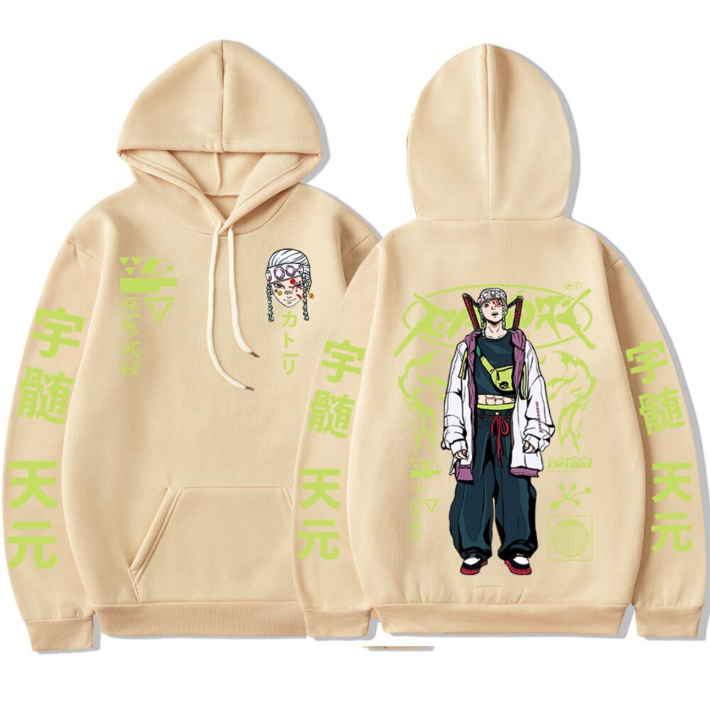 Tengen Hoodie