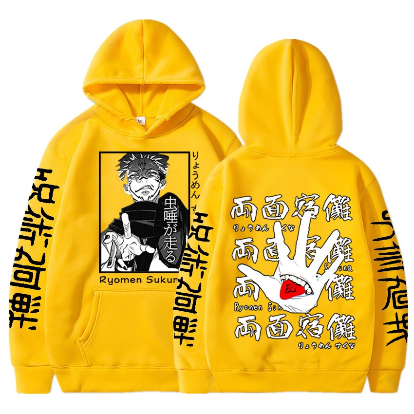 Jujutsu Kaisen Double Sided Sukuna Hoodie