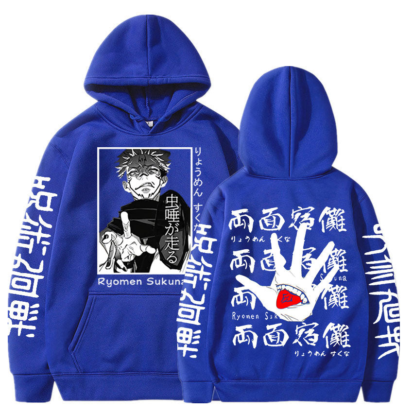 Jujutsu Kaisen Double Sided Sukuna Hoodie
