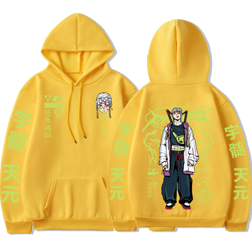 Tengen Hoodie