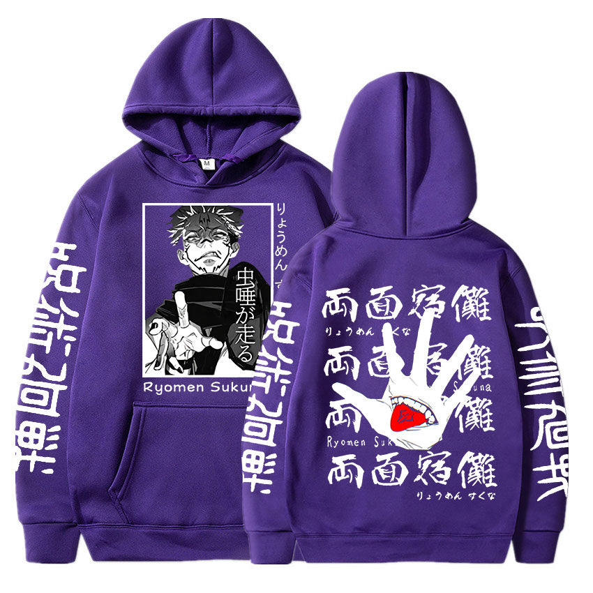 Jujutsu Kaisen Double Sided Sukuna Hoodie