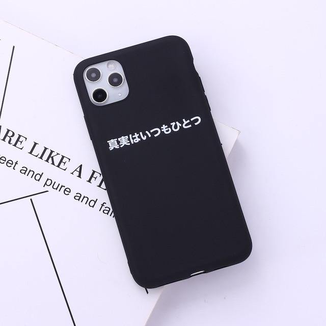 Minimalist Japanese Harajuku Manga Phone Case - animeweebcity