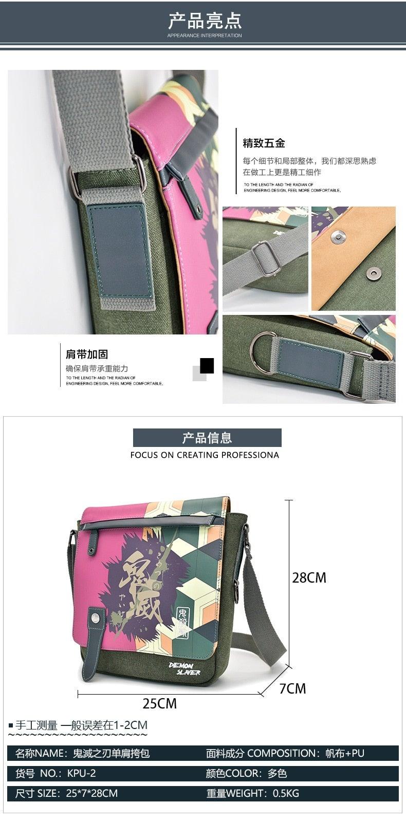 Anime Shoulder Bags - animeweebcity