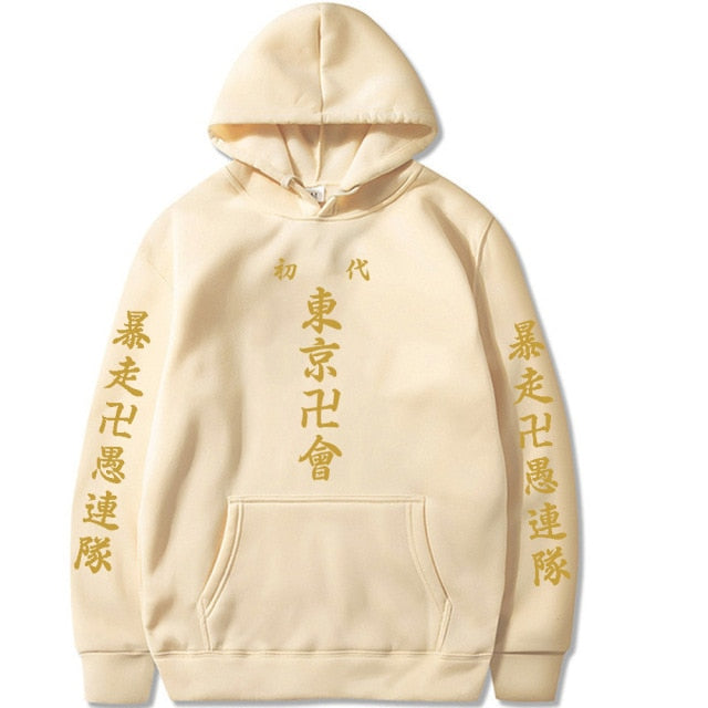 Valhalla Tokyo Revengers Hoodie