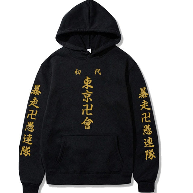 Valhalla Tokyo Revengers Hoodie