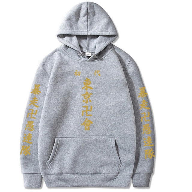 Valhalla Tokyo Revengers Hoodie