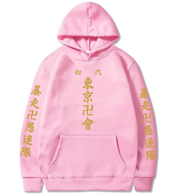 Valhalla Tokyo Revengers Hoodie