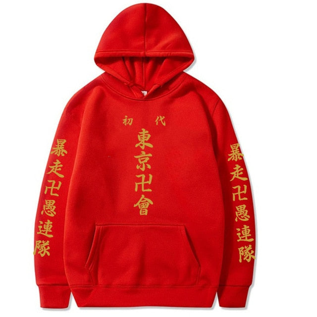 Valhalla Tokyo Revengers Hoodie