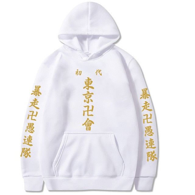 Valhalla Tokyo Revengers Hoodie