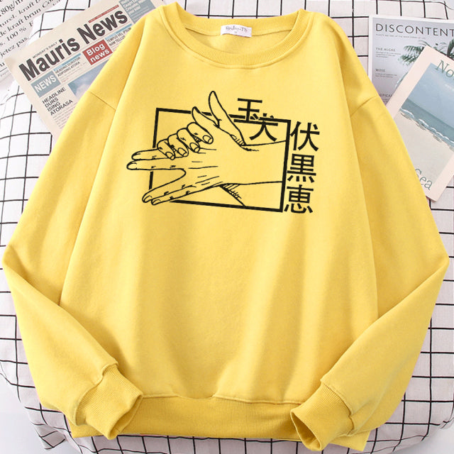 JJK Crewneck