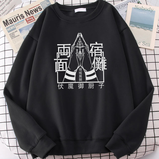 JJK Crewneck
