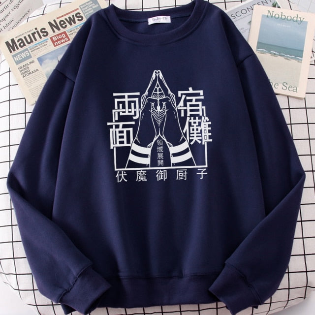 JJK Crewneck