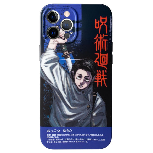 Yuta Anime IPhone Case
